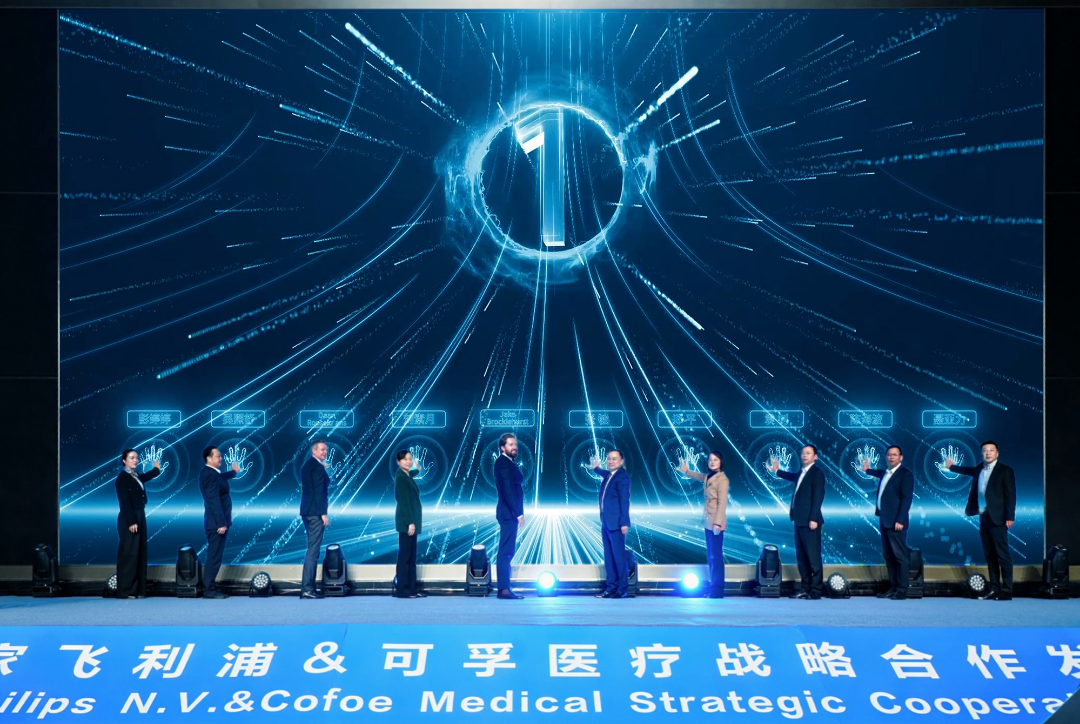 微信图片_2025-12-12_152150_089.png