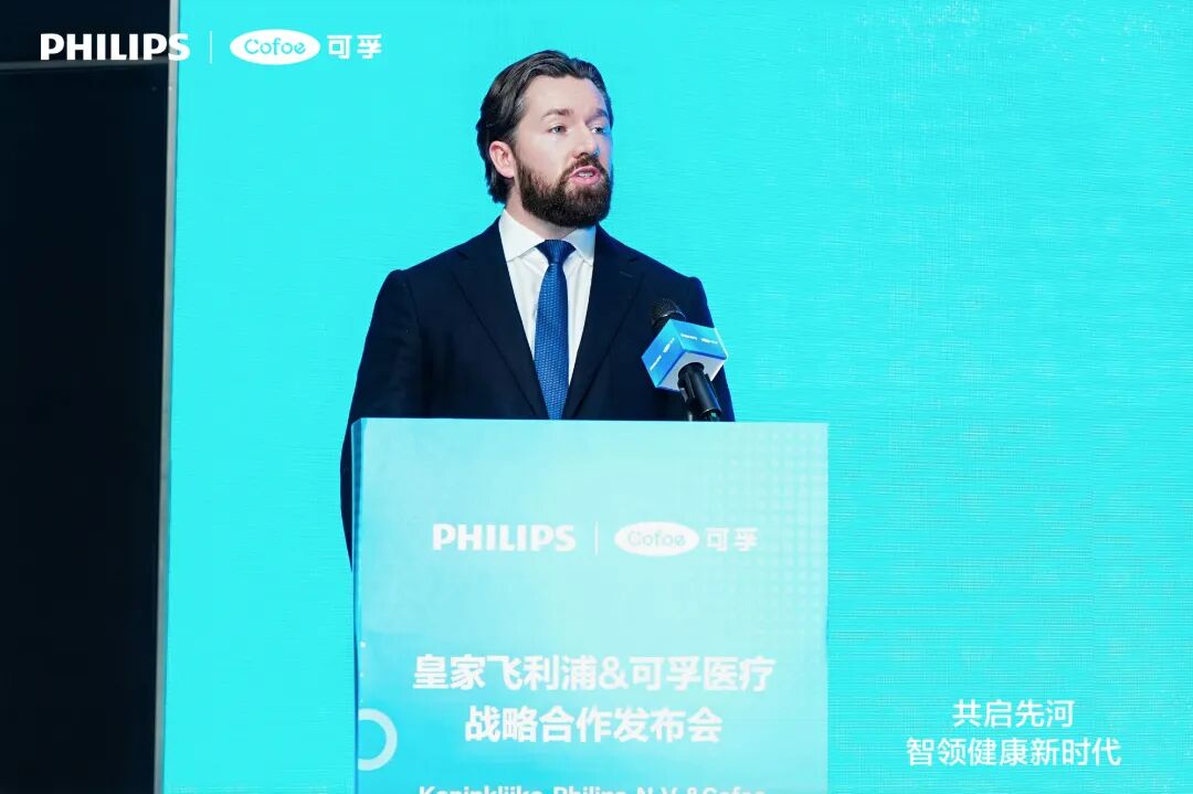 微信图片_2025-12-12_152155_496.jpg