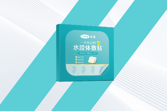 水胶体敷料